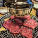 부자집 | [대구 동구] 대구에서 먹는 신선한 소고기! &#39;부자집식육식당&#39; 뭉티기 내돈내산 후기