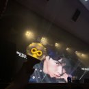 리부트짐(Reboot gym) | [덕질 vlog] 240825 김명수(KIM MYUNG SOO) 리부트(REBOOT) 막공 후기