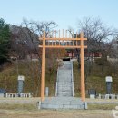 양양향교 이미지