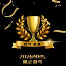 하얀세상 | [예중예고입시전문 은평하얀세상 미술학원] 작은 규모, 그러나 큰 결과!