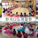 별내초등학교(병설) 이미지