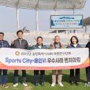 용인(인천) 이미지