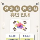 임안과의원 이미지