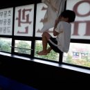 탑유도관(도봉) 이미지