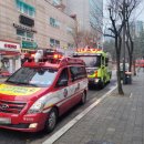 계양소방서 이미지