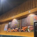 범일동맛집 신선한 곱창 맛집 안동한우곱창