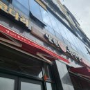 남원용담골추어탕 | 군산 추어탕 맛집, 남원용담골추어탕 본점