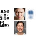 감정1경로당 이미지