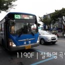 성보화원 이미지