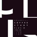 홈바리스타2급 이미지