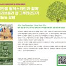 2021-04-0003 - 서산시 | 2021-04-0003