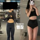 가현헬스 이미지