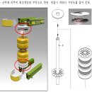경안테크 이미지