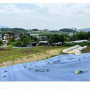 포천 관아터 이미지