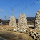 박사골권역 이미지