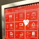 세븐일레븐트리플타워점 | 아이랑 도쿄 3박4일 숙소, 호텔 사도닉스 도쿄 트리플룸