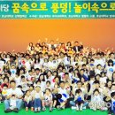 광주시립보듬이나눔이어린이집