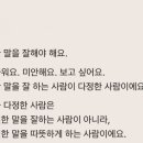 석우에너지