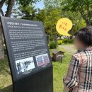 우림화원