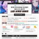 메디서브 이미지