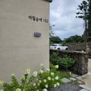 애월숲에102 이미지