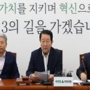 레드라인 이미지