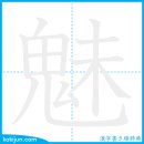 홀리다/매 이미지