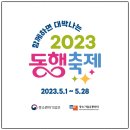정남진장흥건어물 네이버블로그
