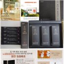 신우식품 - 양평군 | 신우식품