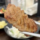 청호한우숯불 | 석현동맛집 대촌한우곰탕숯불갈비 돼지갈비와 곰탕 후기