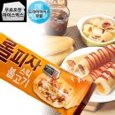 한성피자 이미지