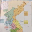 대륙사 이미지
