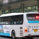 New제주약국 이미지