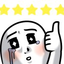 이바돔감자탕 양주고읍점 이미지