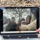 (주) 수퍼트리 | [26.04.04] 오늘 트리날인데 밖에 플래쉬 많이 피었더라... 아 플래쉬가 아니라 꽃이었어? 🌸🤍