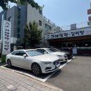 가야밀면갈비탕 | [울산] 여름엔 시원한 밀면! 성안동 가야밀면*갈비탕 울산본점 후기!!