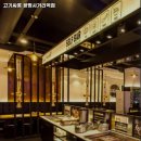 고기싸롱광명사거리역점