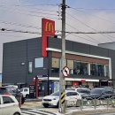 맥도날드 양주옥정DT점 이미지