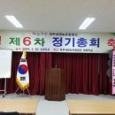 아우내영농조합법인 이미지