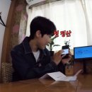 재쓰비 카카오 검색결과