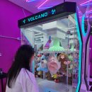 블링팝 | 동탄 블링팝 인형뽑기 솔직 후기 슬리퍼 득템 성공