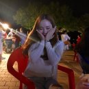 잠수기포차 이미지