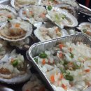 태종대조개구이 이미지