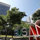 부산평화시장(전통시장) 이미지