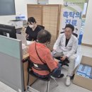 북부정형외과의원 이미지