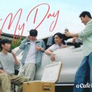 빙그레하우스