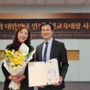 단관초등학교 이미지