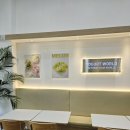 요거트월드전주 - 전주시 덕진구 천마산로 73 | 요거트월드전주