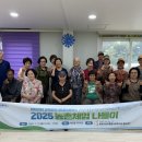 이정호농장 이미지