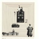 대한의원 이미지